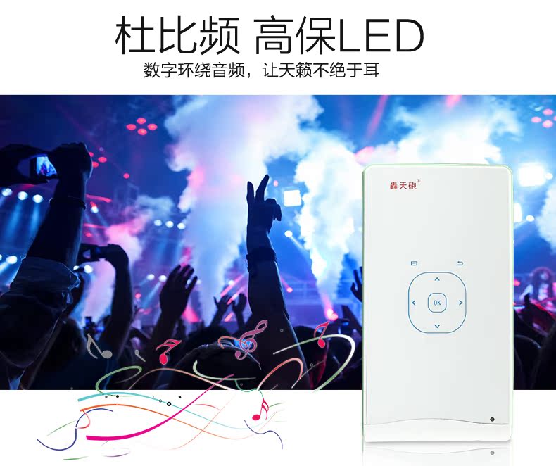 Thunderbolt dlp home HD 1080p máy chiếu mini micro máy chiếu wifi không dây điện thoại di động - Máy chiếu