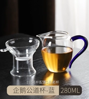 LAN Linglong Gonggong Cup+полностью утечка стеклянного чая