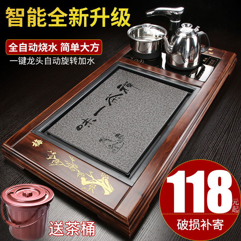 Fully automatic home simple imitation Ujin stone tea table electric heating magnetic stove tray solid wood office integrated tea tray