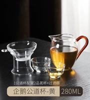 Желто -гонг -гонг -чашка+магнолия чашка 2+фильтровая группа