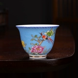 澜扬 Каппи -чайная чашка эмаль Небесная чашка главная чашка магистральная чашка чайная чаша порошка столичная чашка чашка одно чашка стейк цветочный чашка