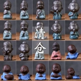 Креативный чайный сервиз с аксессуарами, цветной песок, декор, ювелирное украшение, китайский стиль