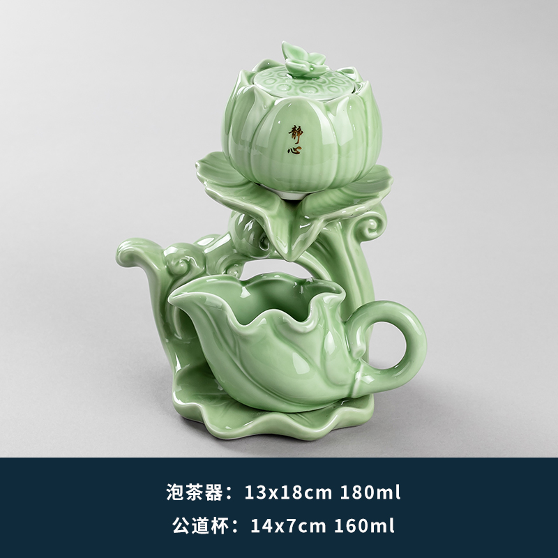 Sloth half fully automatic creative stone grinding rotating water kung fu tea tea set tea set for home ceramic teapot-Taobao