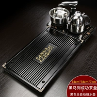 Черный полностью автоматический конной диск-черный