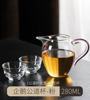 Два розовых гонглонга Гонг чашка+магнолия чашка