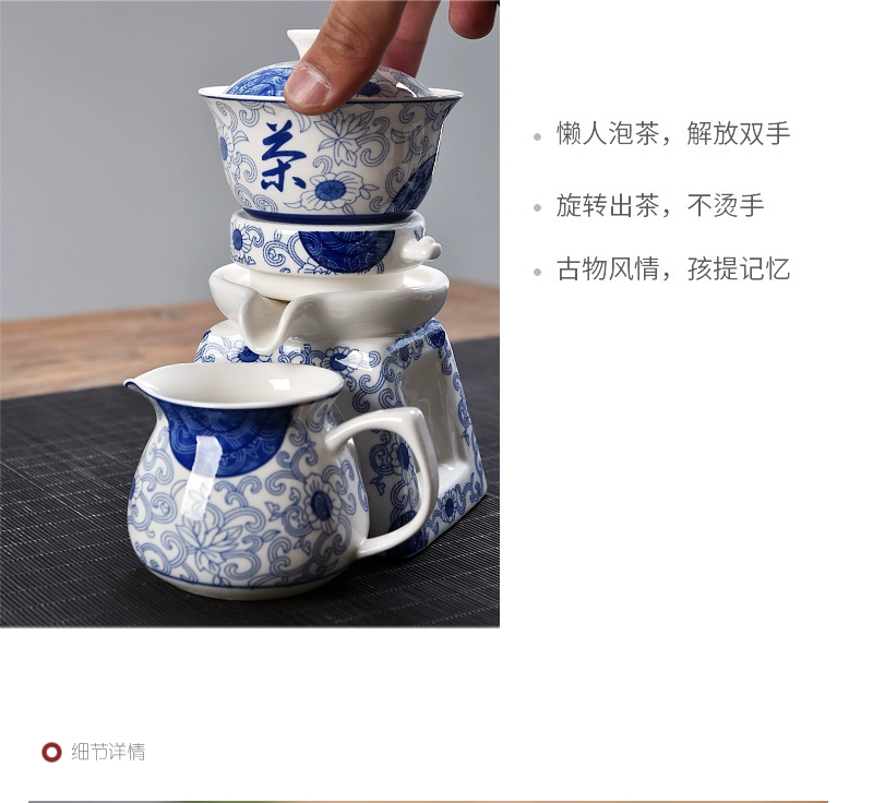 Bộ trà đá nhà máy gốm sứ sáng tạo ấm trà tấm trà kung fu teacup bán tự động lười trà - Trà sứ bộ ấm chén uống trà cao cấp