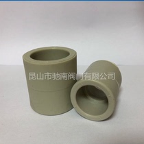 Formosa Plastics Huaya PPR direct PPR straight pipe sets of beam to 20 25 32 40 50 63 75 90 110