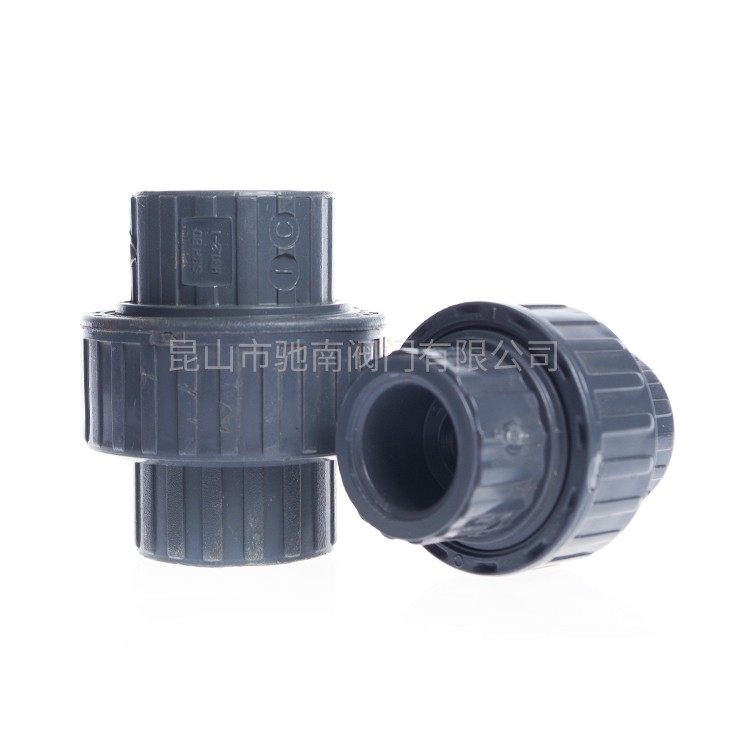 Taiwan Ring Qi UPVC PVC Live Plastic PVC Active Joint by Order Joint Quick Joint SCH80American