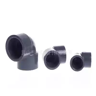 Taiwan Huanqi UPVC elbow Huanqi PVC elbow 90 degree elbow Taicang Huanqi PVC elbow Right angle elbow 20