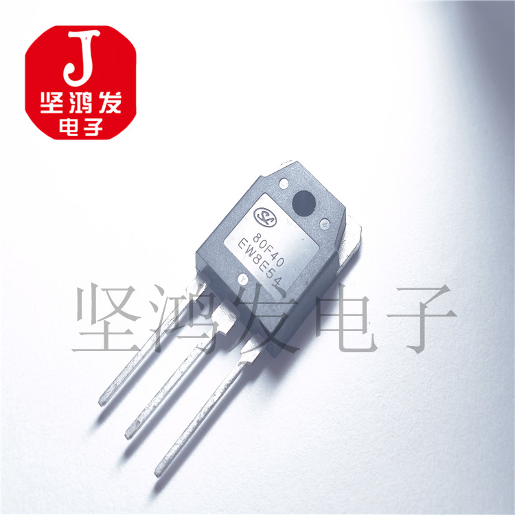 SL80F40 MM80FU040 80A400V Welder Accessories Fast Restore Diode TO-3P