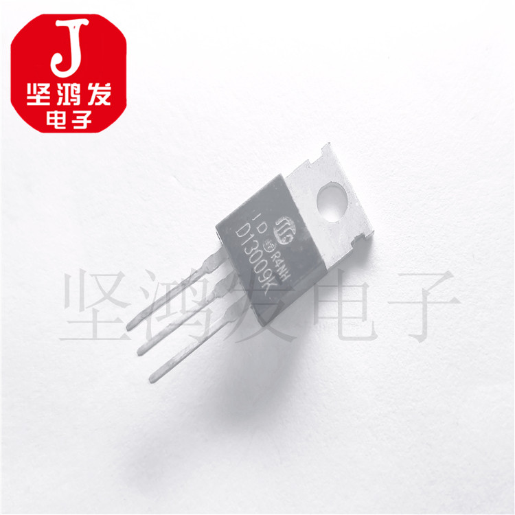 D13009K 13009 new high-power switch tube switch triode