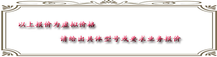 Шпиндель 台湾普森/台湾御成数控车床机械主轴a2-5 优惠处理车床电主轴a2-6