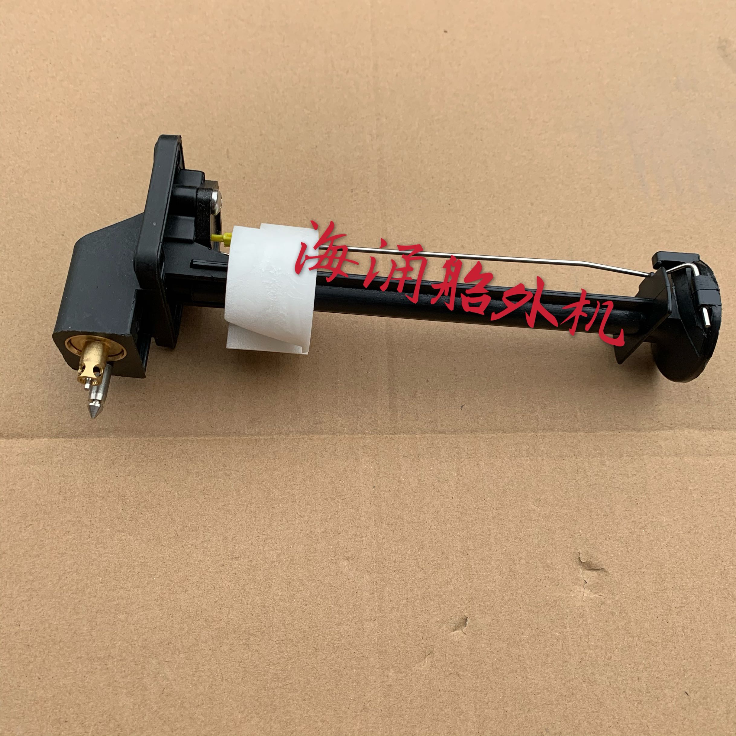 Yama Pinier Oil Increase Measuring Instructions Connector Plastic Bucket Tank Outer Wall-Conditioning Accessories