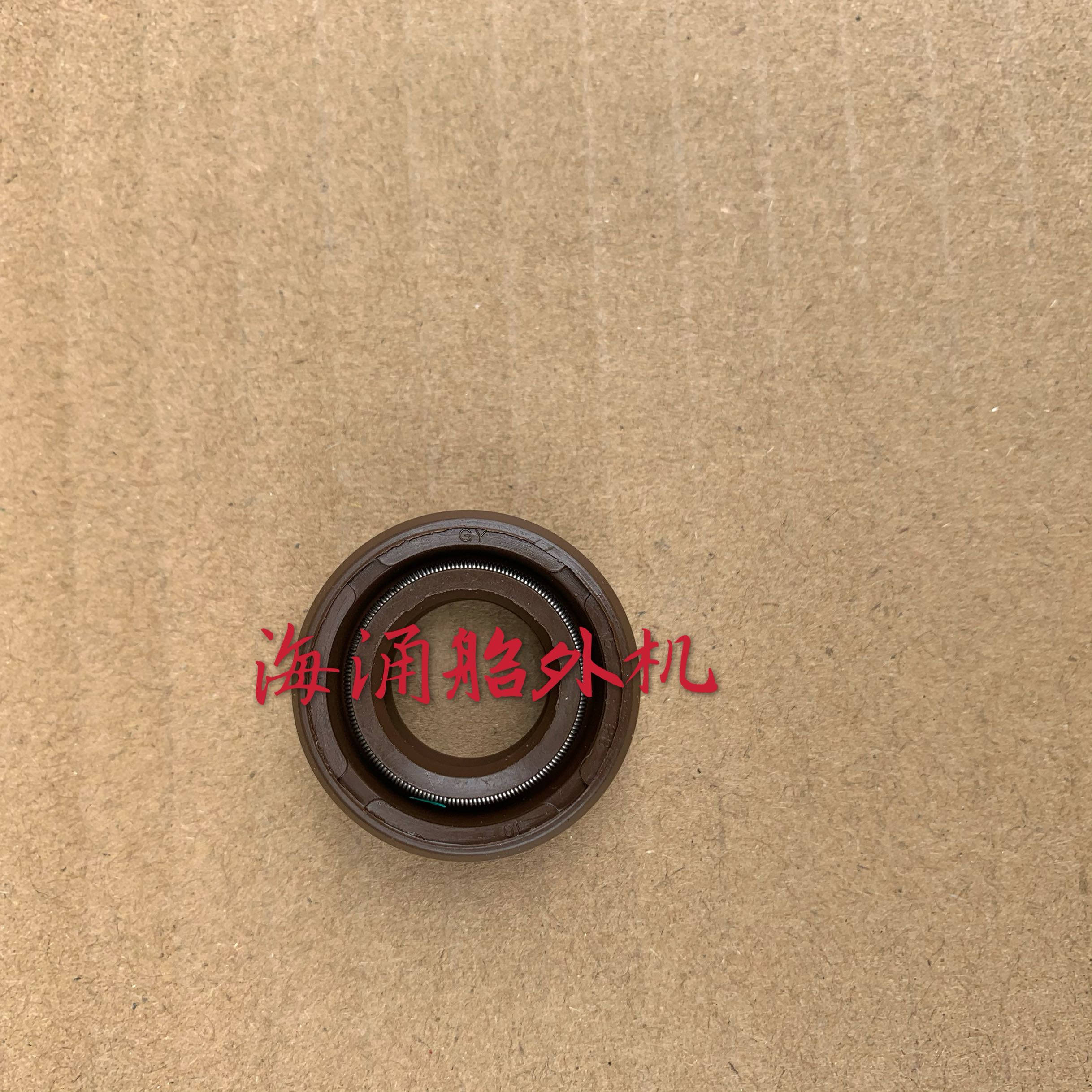 Apply Dongfa Sea Captain Kai 9 8 hp 12 boat thruster gearbox oil seal water seal