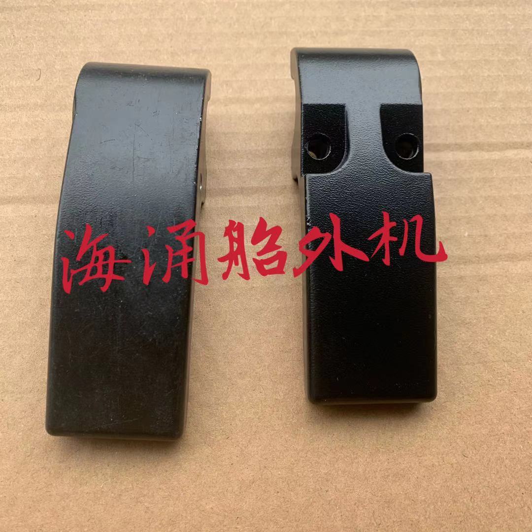 East Hair Cake Captain Hundred Wins Sea Surge 9 8 12 Horsepower Hangers Propeller Engine Pressure Plate Gland-Taobao