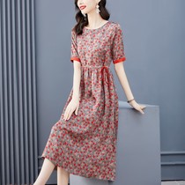 Big code Mom Lian dress Skirt Belly middle-aged Temperament Famous women Summer High End extravagant Extravaganza Acetate Fabric Thin