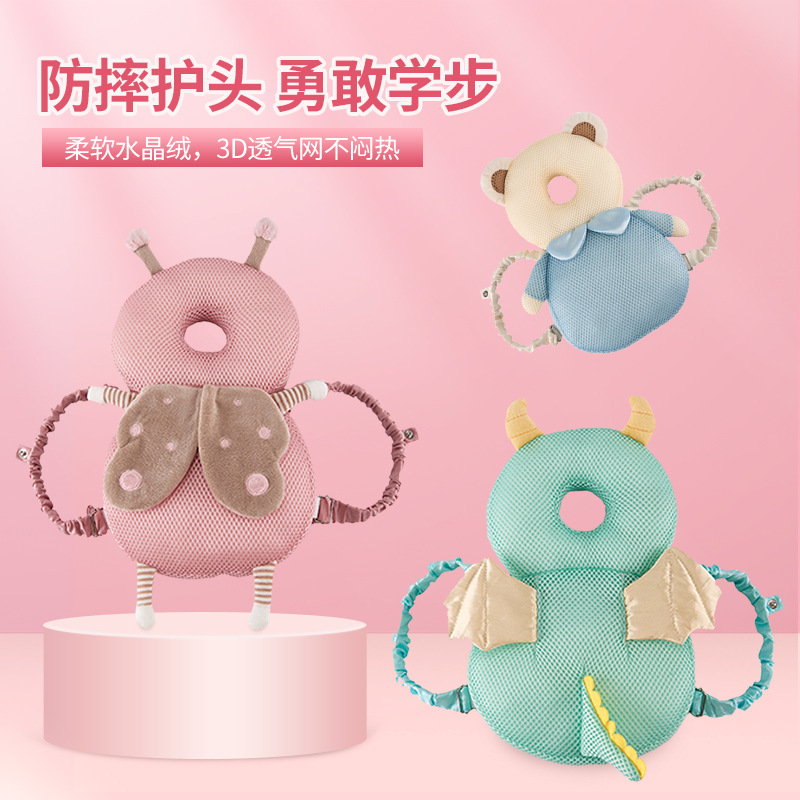 Baby Summer breathable Step Pillow Anti-Fall God Device Baby Crashworthy Head Protection Cushion Toddler Child Learn Walking Pillow-Taobao