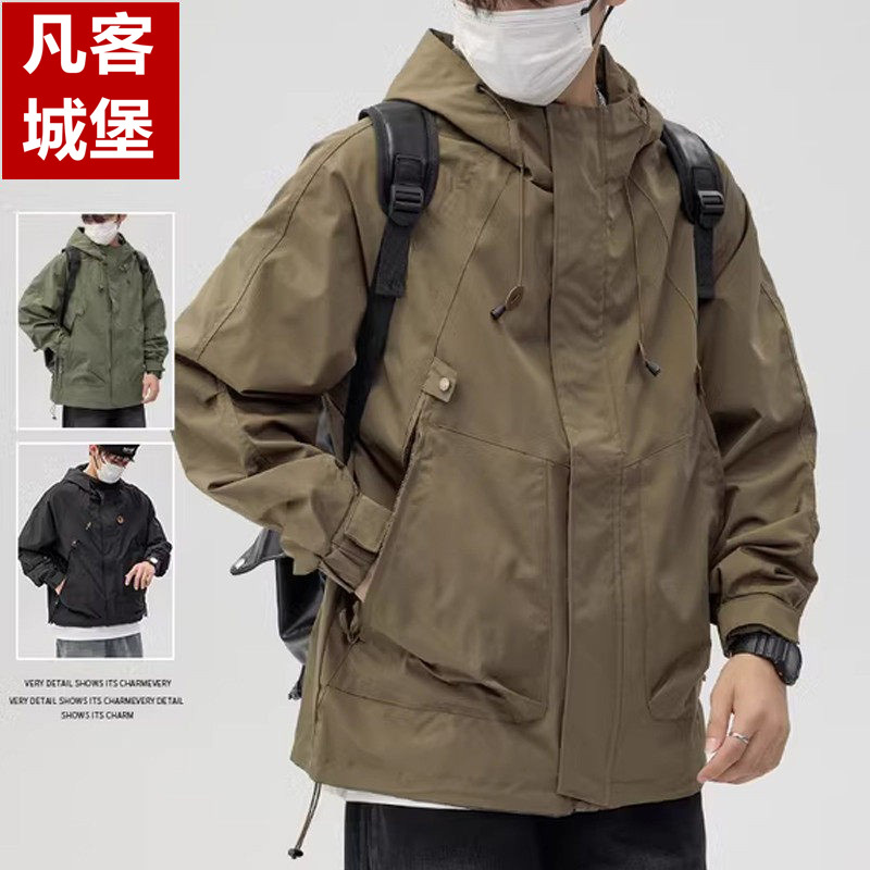 Vanke Castle 2026 New Men's Casual Outdoor Jacket, Three-In-One Trendy Brand Workwear Jacket Top
