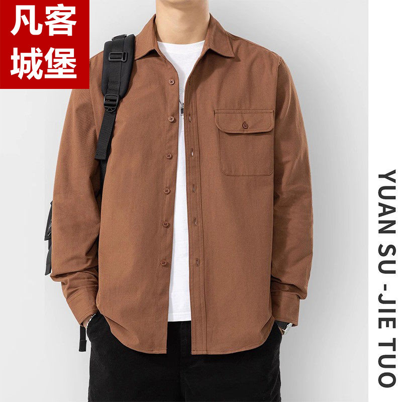 Fanke Castle Lei Jun Same Style Long-Sleeve Shirt Men's 2026 New Loose Casual Shirt Workwear Top Men's Style