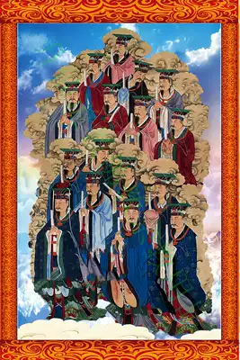 Thirty-two Thirty-six seventy-two Emperor dharma court special portrait Buddhist Taoist scroll character worship land and water painting