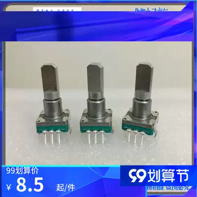 Japan ALPS cojun ALPS navigation encoder with switch EC11E09244BS 18 positioning number 9 pulse 20MM