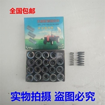 Agricultural vehicle clutch spring pressure spring clutch pressure spring double spring single spring three-and four-wheel tractor clutch assembly accessories