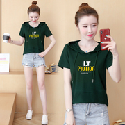 Mặc một phong cách mới của mùa hè bông ngắn tay áo thun t-shirt của phụ nữ với một cơ thể mũ 桖 áo