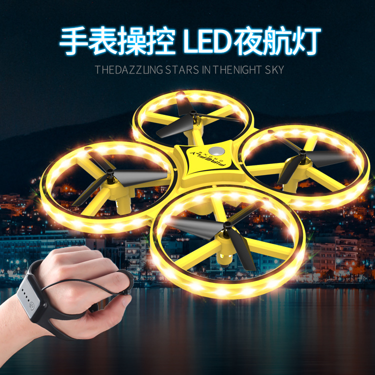 Shakyun children's toy suspended hand-controlled intelligent sensing drone gravity gestures fingerfingerprint network red hand-hand sensing aircraft