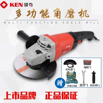 Ruiqi 125 150mm angle grinder 9525 B 9550 B New 1500W grinding and polishing cutting machine