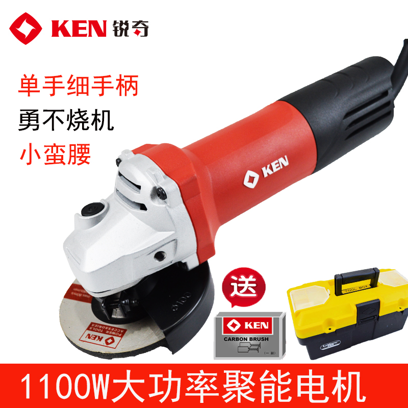 Ricky 100 Angle Grinder 9910S Multi-function Inner Grinder Head Grinder Concentrator Grinding Grinding Head Polishing Carving Polishing