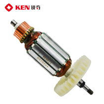 Ruiqi 9925D 9950D angle grinder accessories 150 125 Rotor Stator casing switch brush upper and lower pressure plate