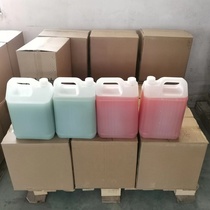 AB glue big barrel green red rubber acrylic resin AB glue fast dry stick metal instead of welding super firm