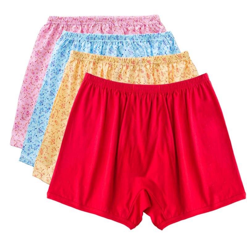 Buy 3 send 1 large red elderly pants female pure cotton large size old lady Ben life New Year Four corner pants Four corner pants patch