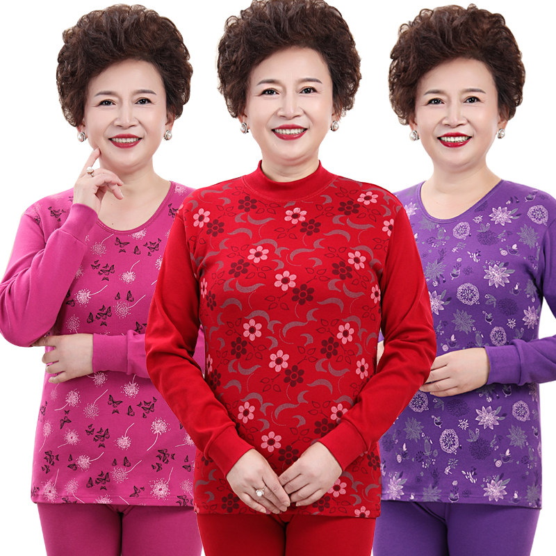 Middle Aged Autumn Clothes Sanitary Pants Suit Lingerie Lady Pure Cotton Full Cotton Thread Clothes Sanitary Pants Old Cotton Wool Pants High And Low Collar