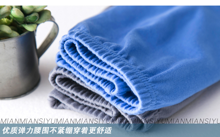 Quần lót nam 5 tuổi và trung niên nội y cao cấp