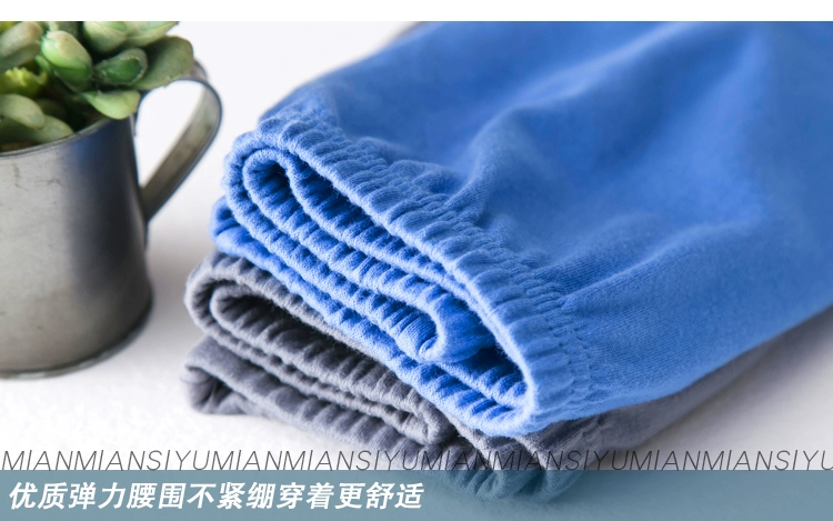 Quần lót nam 5 tuổi và trung niên quần lót nam cotton cao cấp