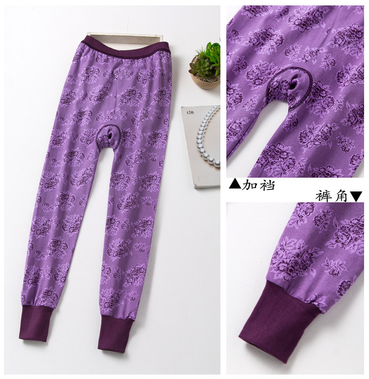 Pantalon collant simple en coton - Ref 755452 Image 12