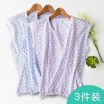 2 3 pieces of middle-aged sleeveless shirt Cotton pure cotton womens vest base shirt large size old lady undershirt mom underwear