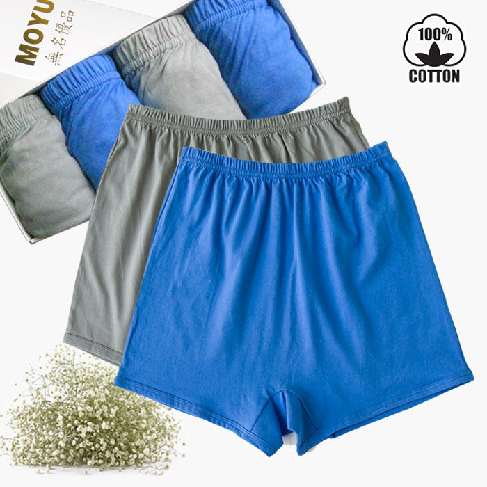 Middle Aged Aged Four Corner Pants Male elderly Underpants High waist full cotton grey Blue large trouser head plus Mast Shorts Pure Cotton