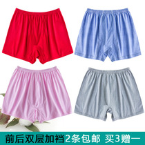 Cotton underwear for the elderly women and men pure cotton boxer pants for the elderly large size red pants shorts patch