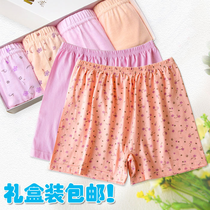 Four Corner Pants Seniors Shorts Women's Pure Cotton Big Pants Head Old Lady Mother's Underwear Four-corner Pants 100% Full Cotton Pants