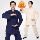 Зимняя удерживающая тепло спортивная одежда для единоборств, увеличенная толщина