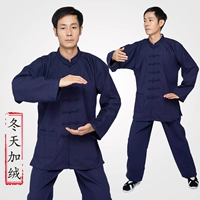 Темно -синий [добавить бархат зимой]