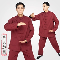 Темно-бордовый, флисовый