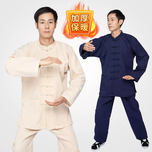 Зимняя удерживающая тепло спортивная одежда для единоборств, увеличенная толщина