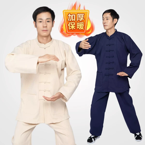 Товары от 问道武当传统练功服饰