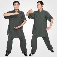 Темно-зеленый