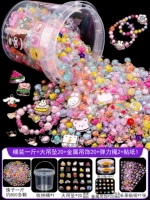 Металлическая подвеска, эластичный ремень, 20 шт, 20 шт