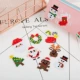 Trẻ em làm bằng tay kim cương dán phim hoạt hình miễn phí dán DIY sáng tạo dán handmade điểm khoan hộp quà tặng bộ đồ chơi bác sĩ