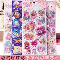 4 фото с наклейками буровых бус